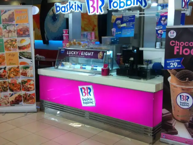 Gambar Makanan Baskin Robbins 16