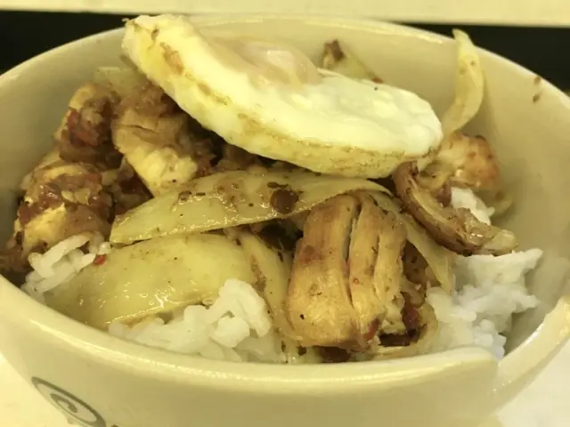 Gambar Makanan Luffy Rice Bowl 2