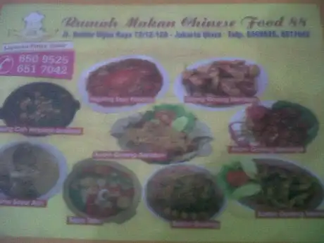 Gambar Makanan Restoran Chinese Food 88 7