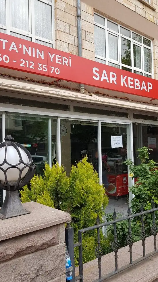Sar Kebap'nin yemek ve ambiyans fotoğrafları 20