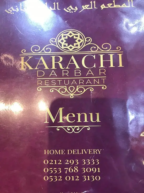 Karachi Darbar pakistan restaurant'nin yemek ve ambiyans fotoğrafları 18