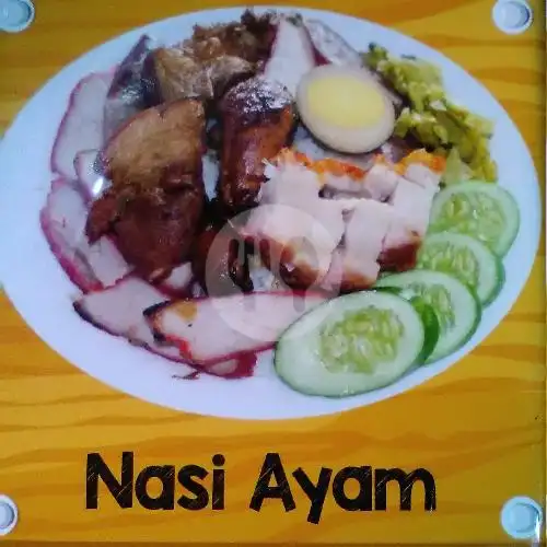 Gambar Makanan Nasi Ayam Asan 333, Di Ponegoro 13