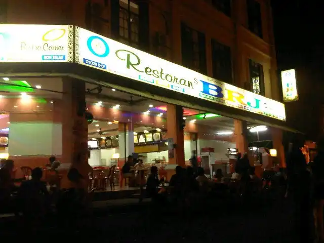 Restoran BRJ