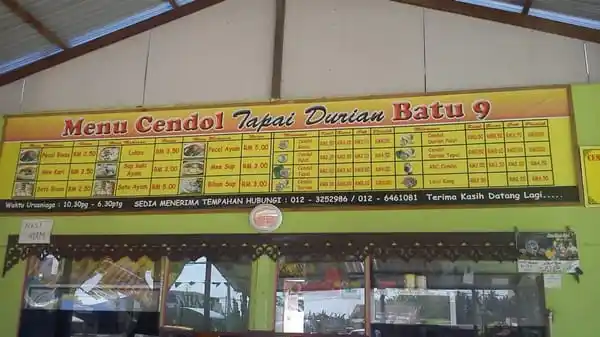Cendol Tapai Durian Batu 9 Food Photo 2