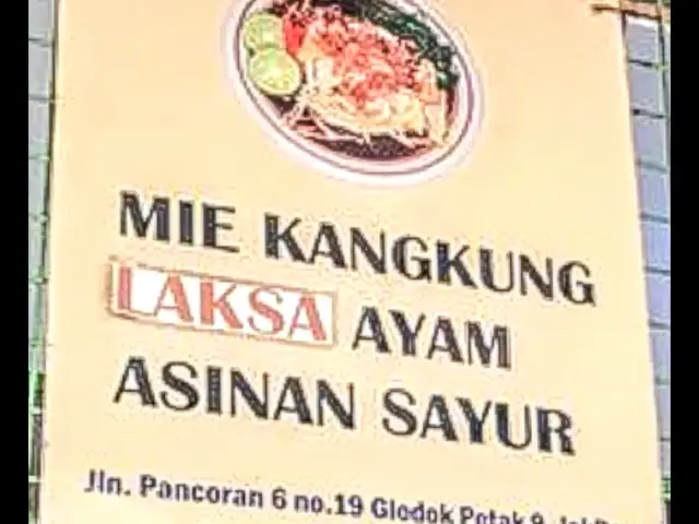 Gambar Makanan MieKangkung&LaksaAyam 7