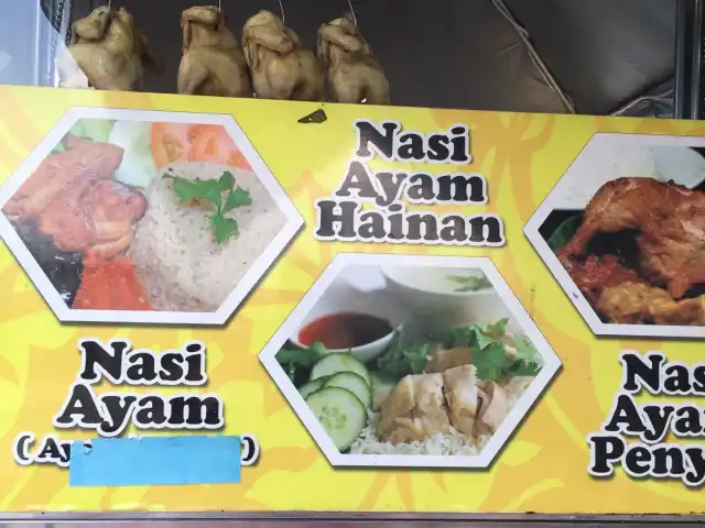 Nasi Ayam Penyet Sarang Lebah Food Photo 11