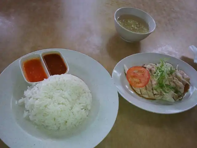 Authentic Chicken Rice Food Photo 9