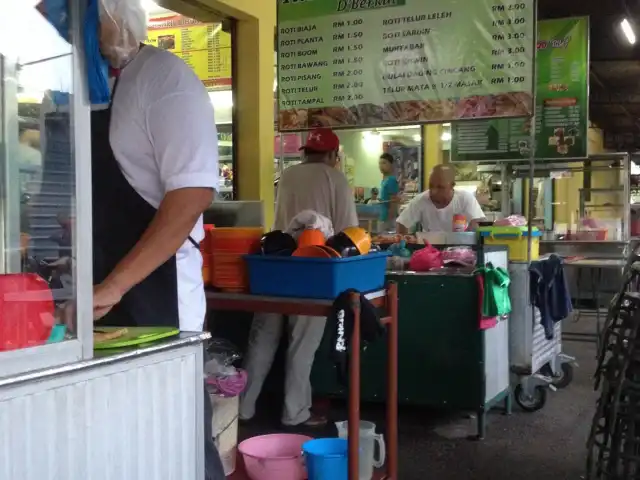 Restoran Berkat Food Photo 9