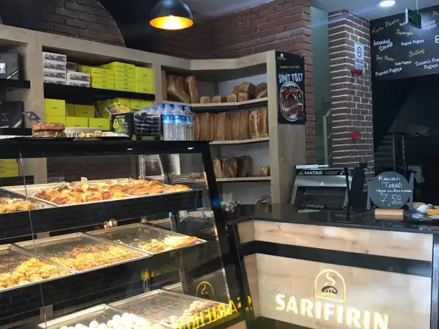 Sarı Fırın Cafe'nin yemek ve ambiyans fotoğrafları 4