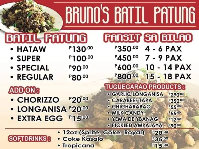 Bruno's Pansit Batil Patung sa Kamuning Food Photo 1