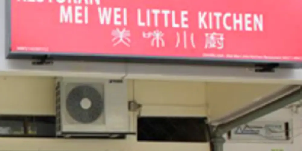 Mei Wei Little Kitchen