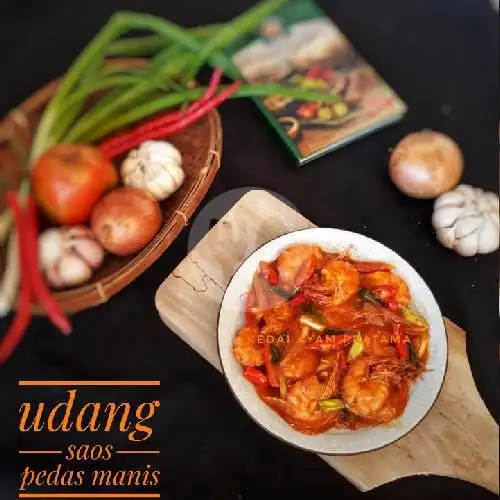 Gambar Makanan Bakul Kajojo Pratama, Rancasari/Cipamokolan 16