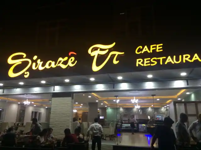 Şiraze Et Cafe & Restaurant & Steak'nin yemek ve ambiyans fotoğrafları 18