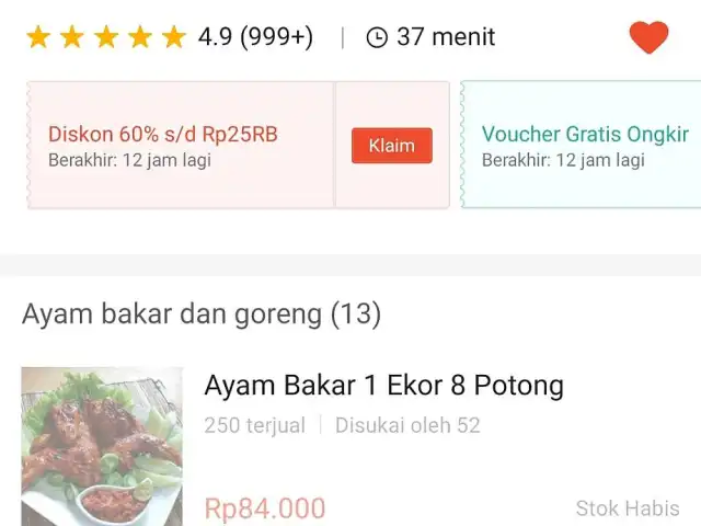 Gambar Makanan ABG BA" S NOGIRI 4 AYAM BAKAR DAN GORENG 2