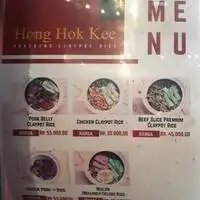 Gambar Makanan Hong Hok Kee 1