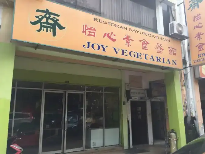 Joy Vegetarian
