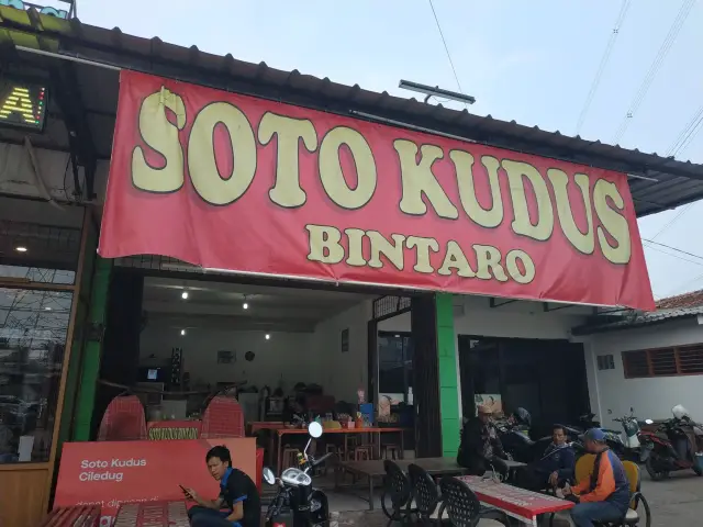 Gambar Makanan Soto Kudus Bintaro 7