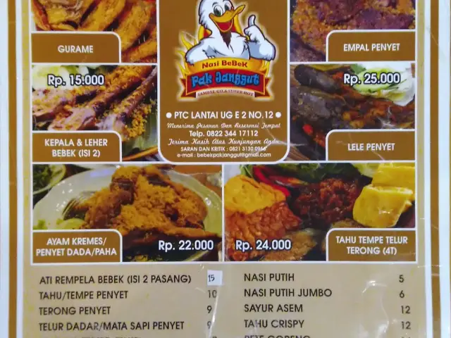 Gambar Makanan Nasi Bebek Pak Janggut 1