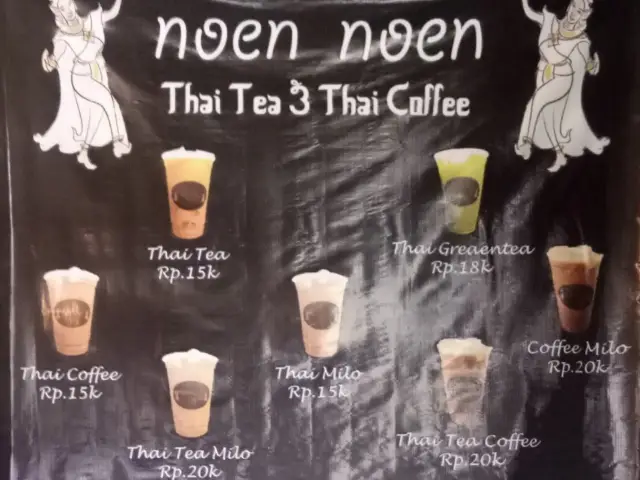 Noen Noen Thai Tea
