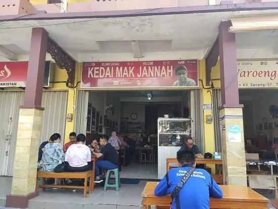 Gambar Makanan Suto Belitung Mak Janah 3