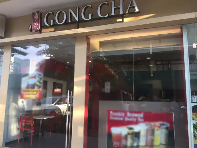 Gong Cha Food Photo 4