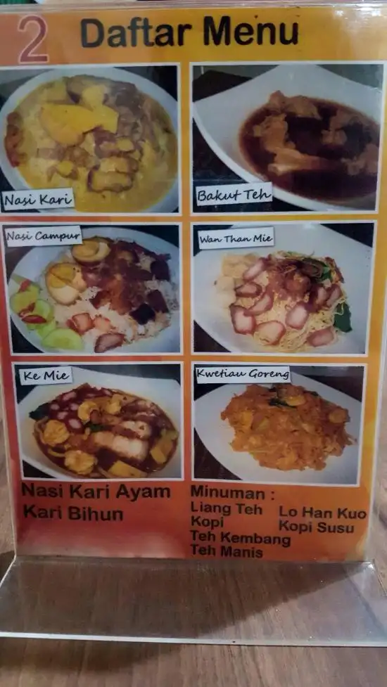 Gambar Makanan Nasi Kari Aladin 10