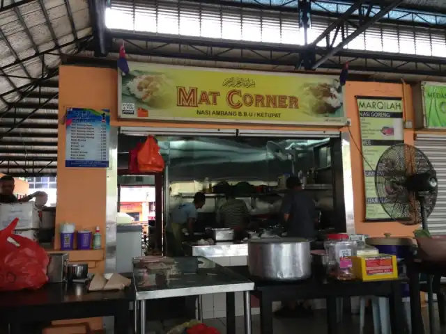 Mat Corner Nasi Ambang