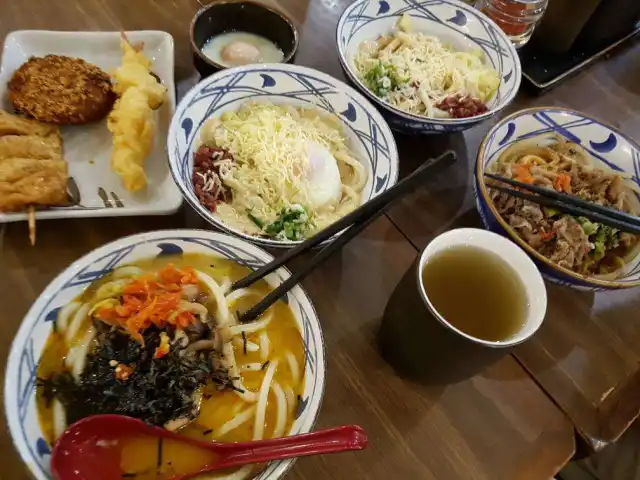 Gambar Makanan Marugame Udon 20