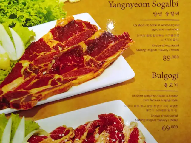 Gambar Makanan Sadang Korean BBQ 7