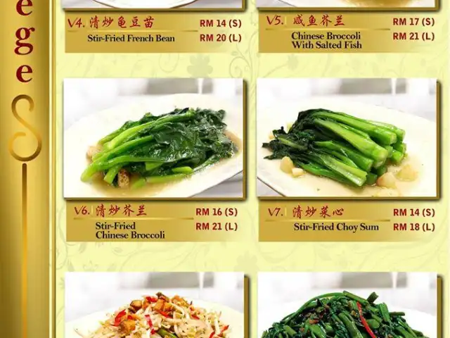 YuanLe Food Court Food Photo 2