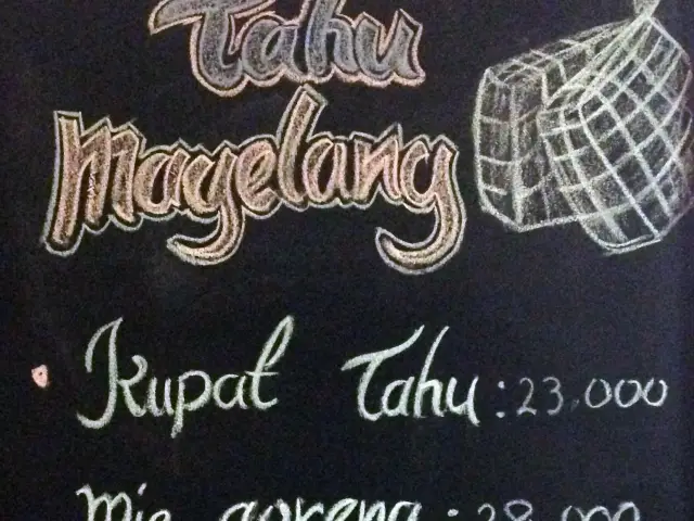 Gambar Makanan Kupat Tahu Magelang 1