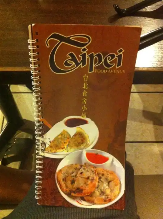 Taipei Food Avenue Food Photo 1