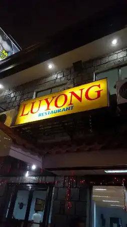 Luyong Restaurant
