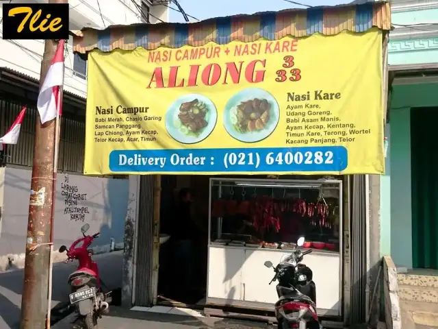 Gambar Makanan Nasi Campur Aliong 333 7