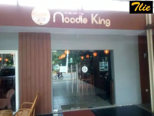 Gambar Makanan Noodle King 12