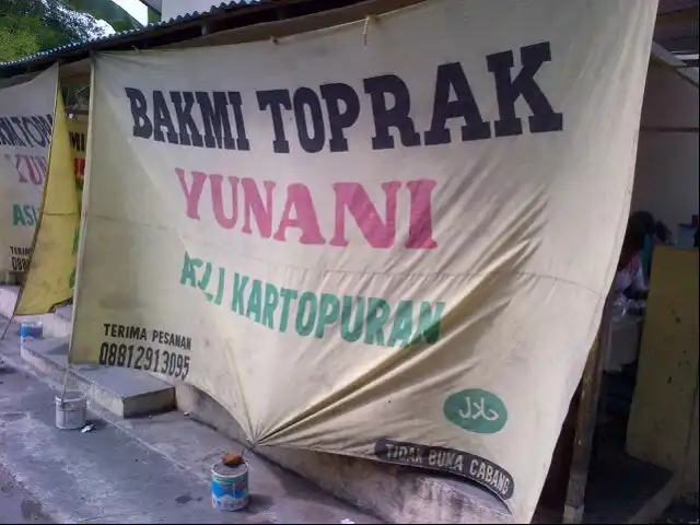 Gambar Makanan Bakmi Toprak Yu Nani 14