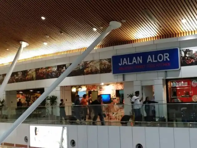 Jalan Alor Cafe Food Photo 12