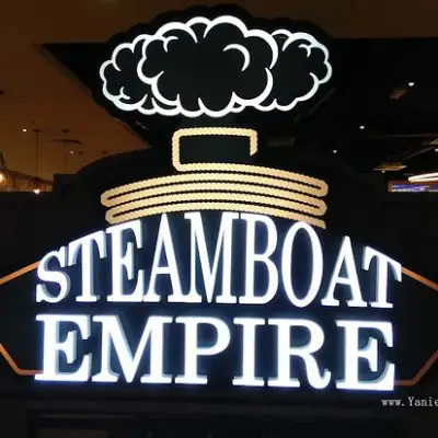 Steamboat Empire