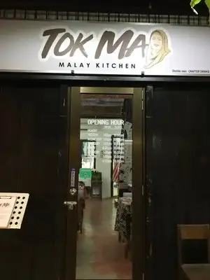 Tokma Malay Kitchen Food Photo 4