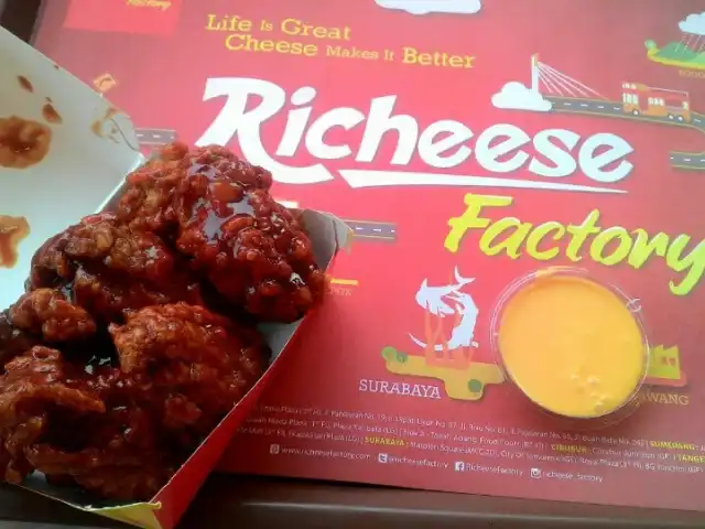 Gambar Makanan Richeese Factory 3