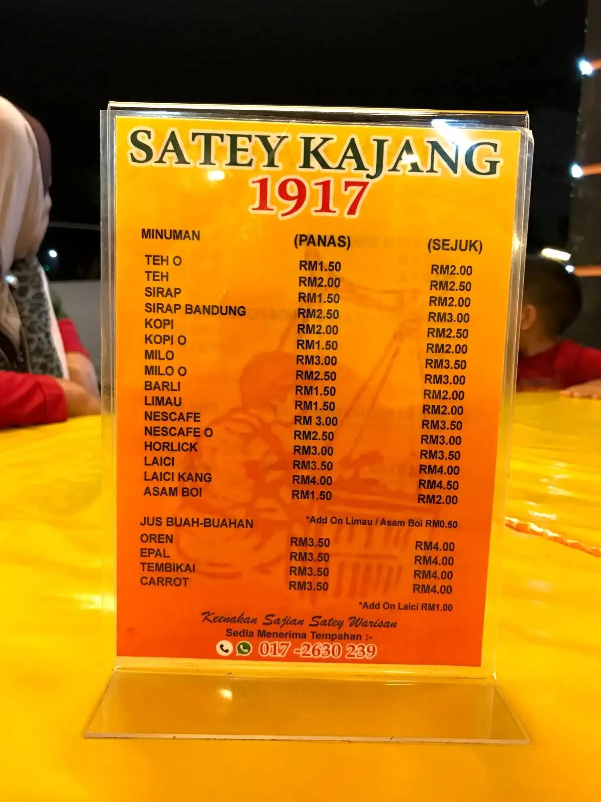 Satey Kajang 1917 Senawang