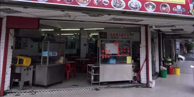 Kedai Kopi dan Makanan Tai Kong