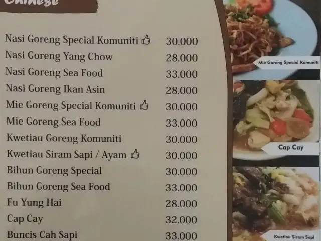 Gambar Makanan Komuniti Cafe 2