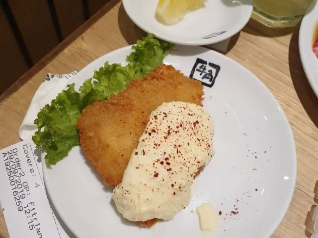 Gambar Makanan Gyu Kaku 3