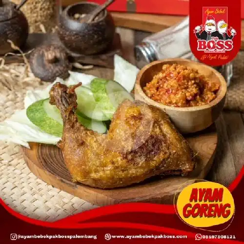 Gambar Makanan Ayam Bebek Pak Boss Sambal Bu Dewi, Kota Kampus 2