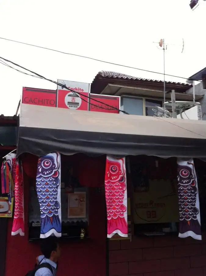 Kedai Ramen