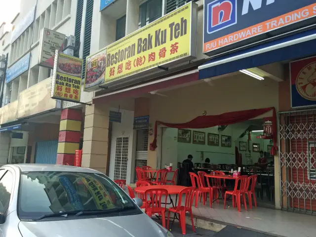 Restoran Bak Ku Teh Food Photo 2