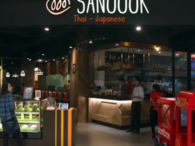 Sanoook Thai & Japanese Fusion Food Photo 1