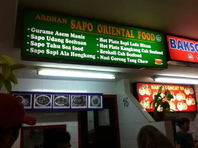 Ardhan Sapo Oriental Food