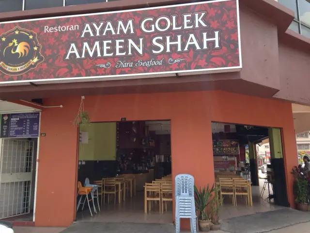 Ayam Golek Ameen Shah Food Photo 3